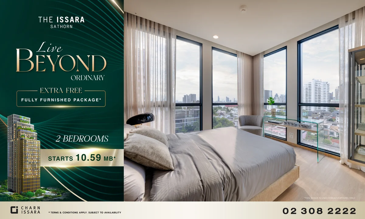Charn Issara Promotion