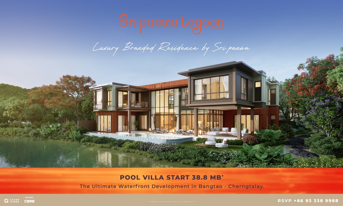 Charn Issara Promotion