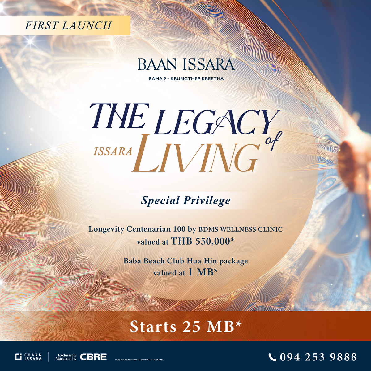 baan Issara rama 9 - krungthep kreetha