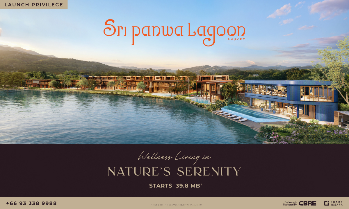 Charn Issara Promotion